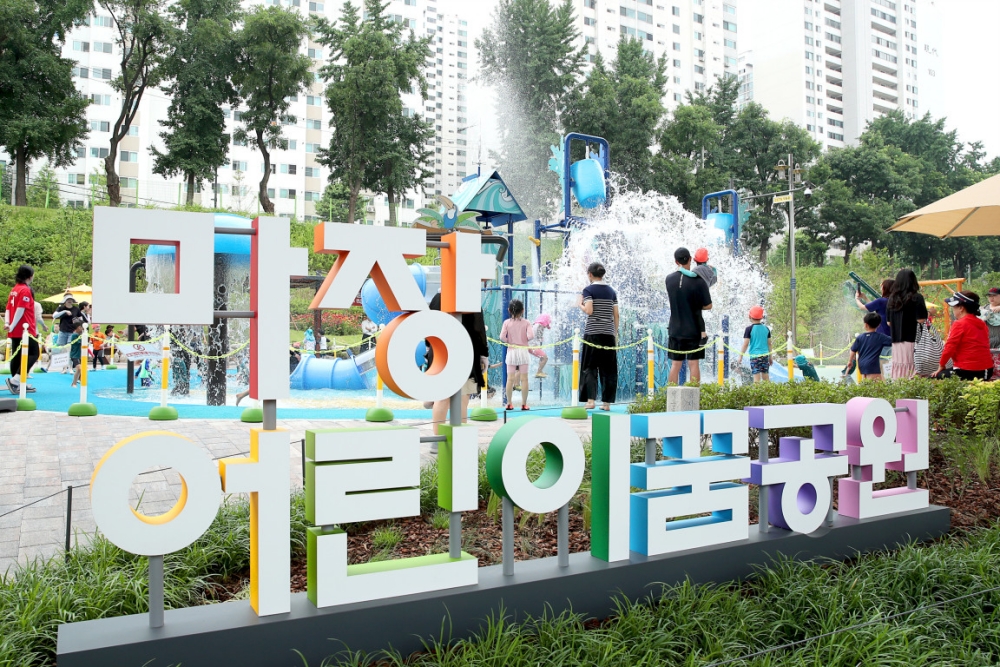 서울 성동구, '청계천 마장어린이꿈공원' 개장식