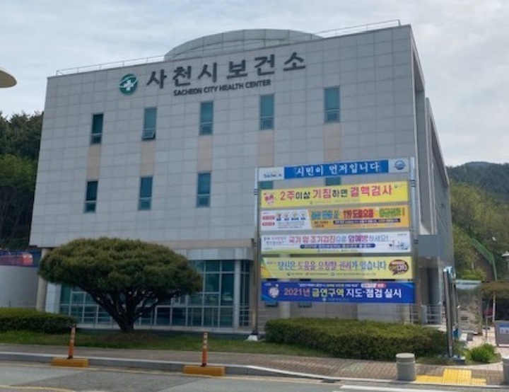 사천시, 취약지역 주민 대상 찾아가는 구강보건 이동진료차량 운행 재개