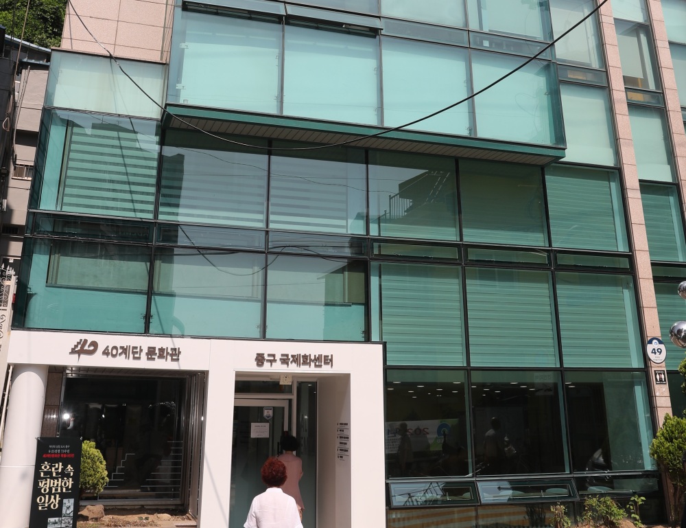 부산 중구, 교육국제화 특구 신규 지정됐다... 차별화된 교육과정 운영 예정