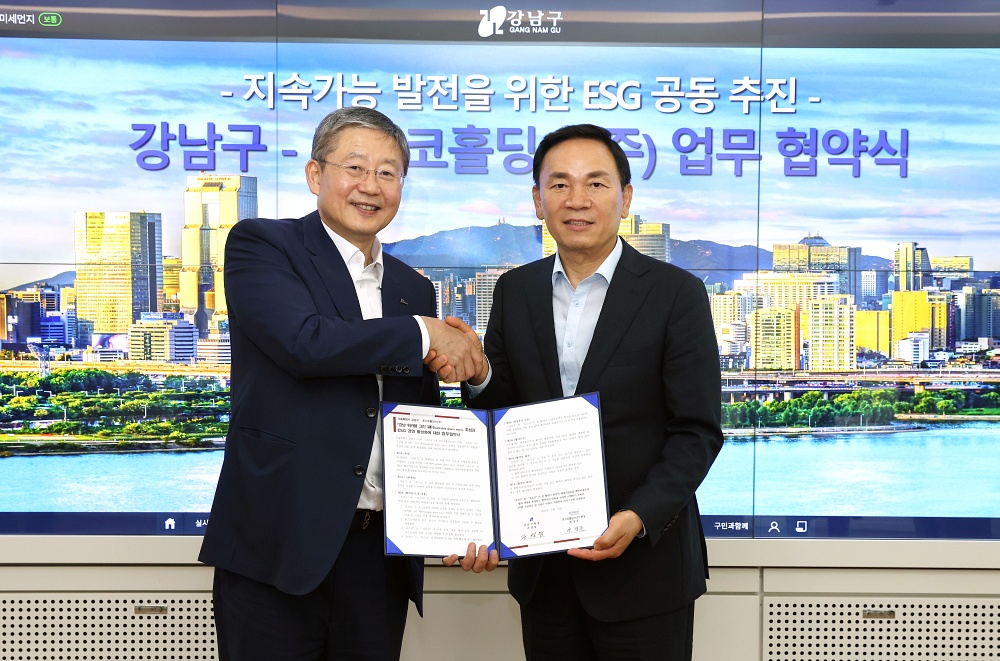 강남구, 테헤란로-영동대로-도산대로-강남대로 잇는 ‘워커블그린웨이’ 조성된다