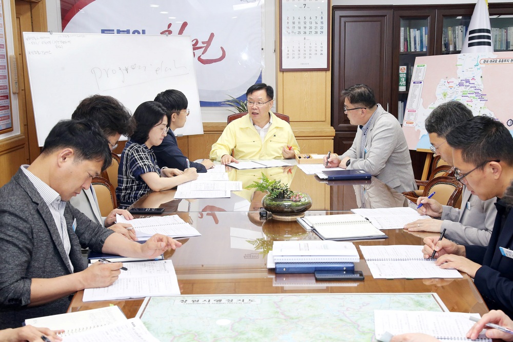창원시, 상반기 공약사업 추진상황 보고회 열었다