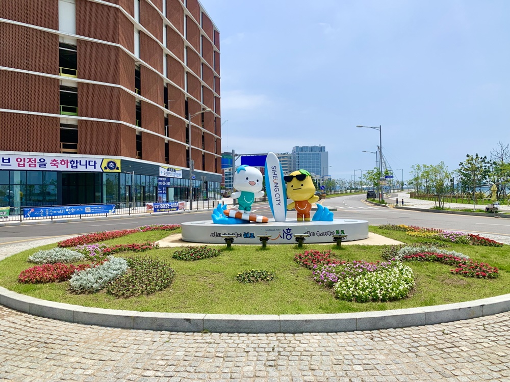 시흥시, 거북섬에 '꽃길' 조성