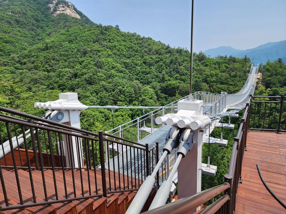 가평군, 운악산 210m 출렁다리 개통
