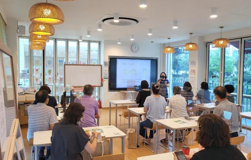 서울 서대문구, 기후환경학교 참가자 모집