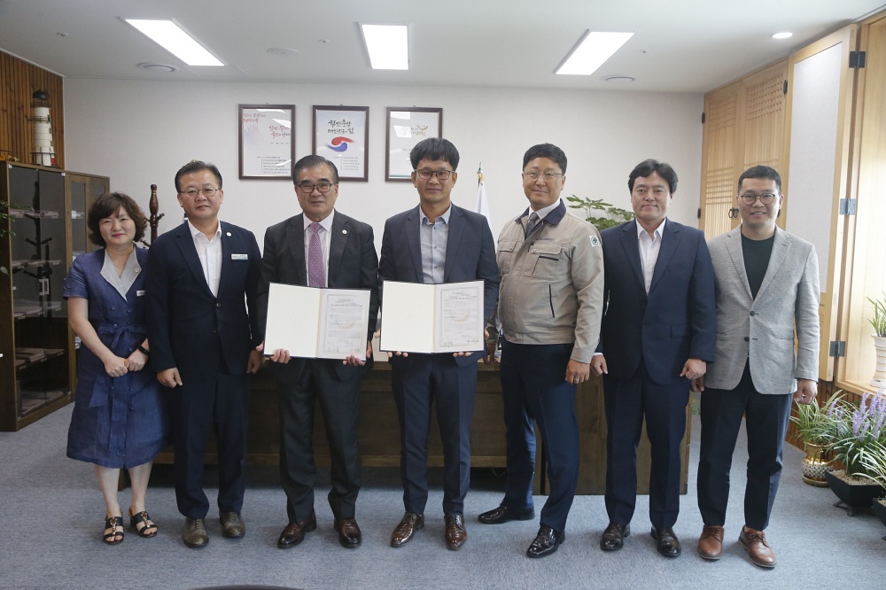 서천군, 장항국가산단에 200억 신규 투자 유치!
