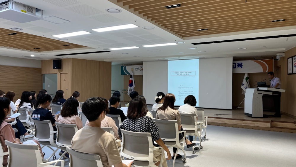 서천군, 지방보조금시스템 '보탬e' 자체 교육 실시
