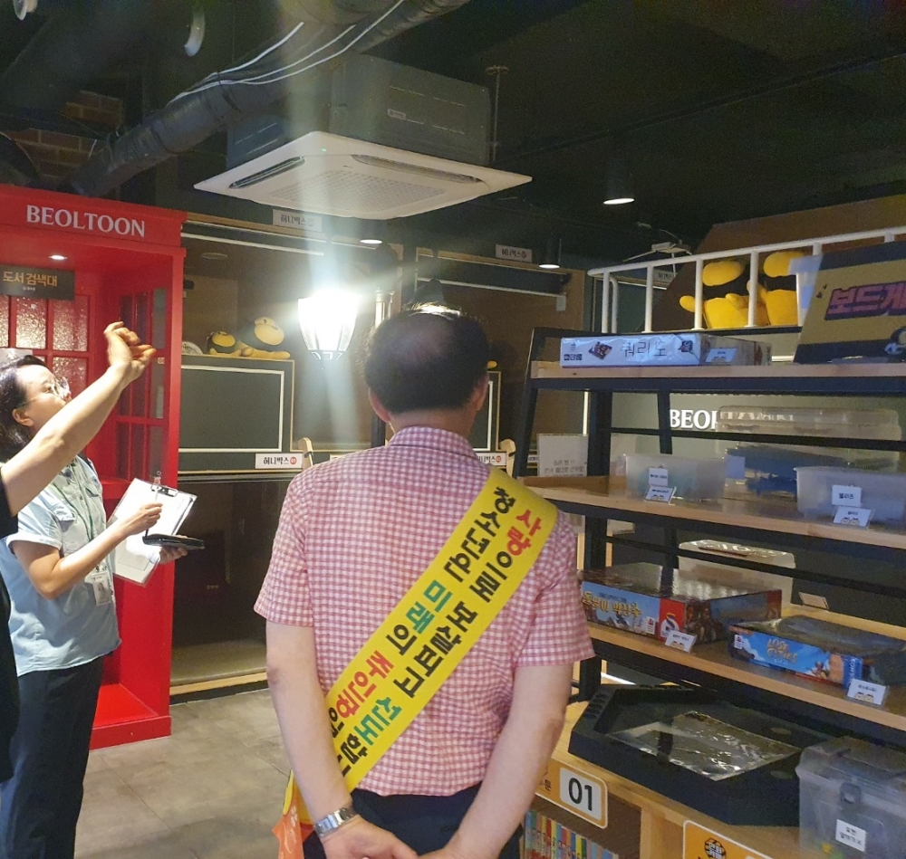서울 송파구, 청소년유해업소 집중 점검‧단속