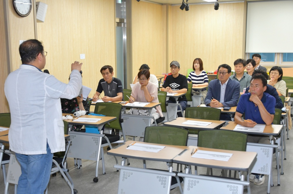 순창군, '2023년 주민 참여 예산학교' 개최