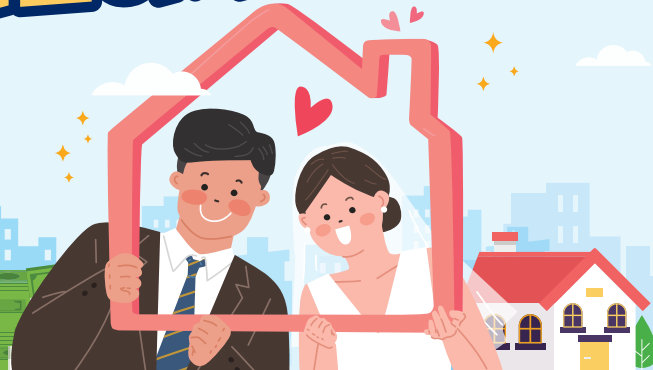'신혼부부 주거자금 대출이자 지원사업' 대상자 추가 모집