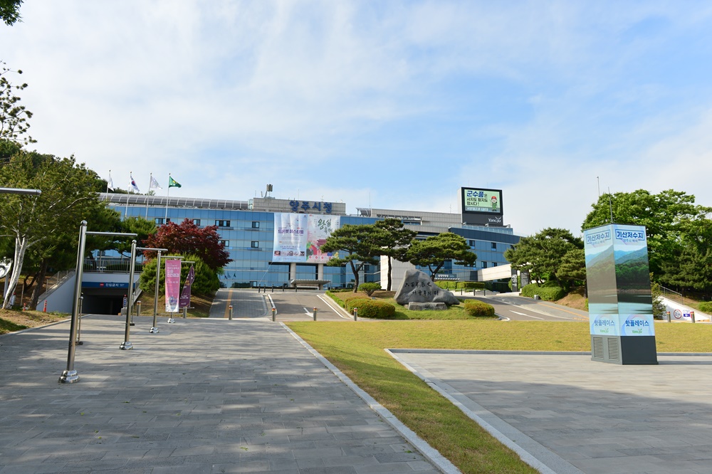 양주시, 군 소음피해 지역 주민 314명 보상금 지급