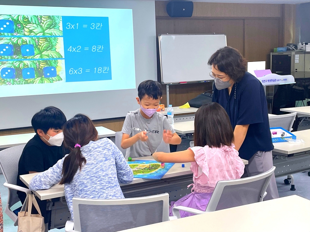 서울 양천구, 초등학생 대상 '체험형 여름방학 특강' 운영