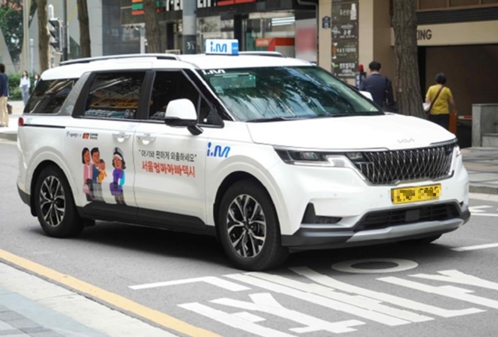 서울 영등포구, 섬세한 출산・양육 지원정책 실시