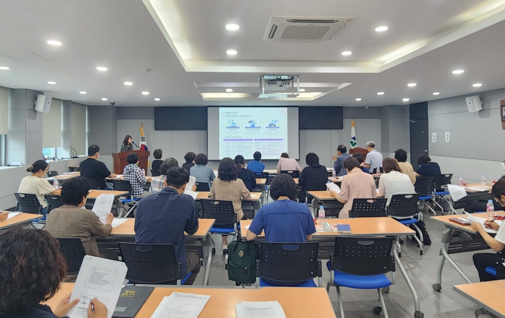 연제구, 상반기 장기요양 정보공유협의회 진행했다