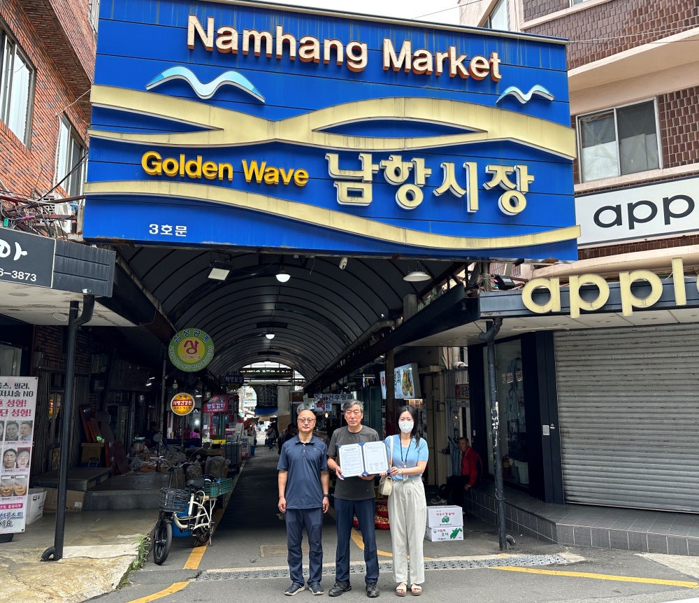 영도구, 중장년 남성 자살 예방 위해 ‘당찬당신 사업’ 업무협약 체결