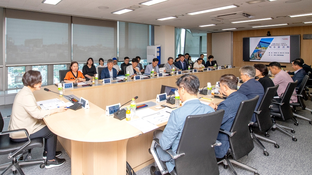 서울 용산구, '2040 중장기 종합발전계획' 수립 용역 착수보고회 실시