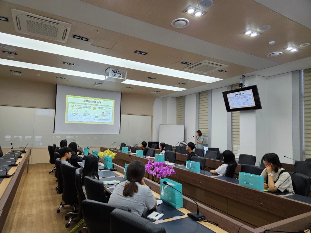 사하구,  진로선택 돕기 위한 ‘공무원 직업체험’ 진행