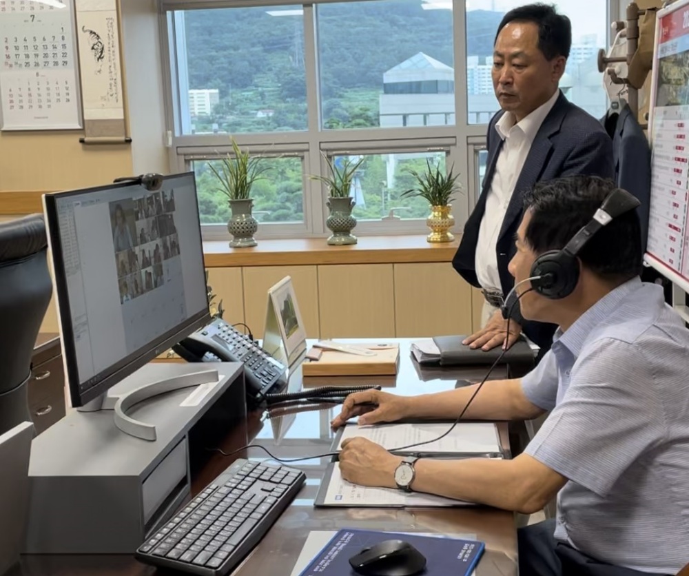 양산시, 재해예방 위해 읍면동장 영상회의 긴급 소집