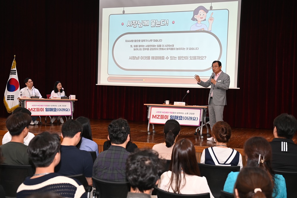 이현재 하남시장, 적극행정 성과상여금·시상금 증액 검토