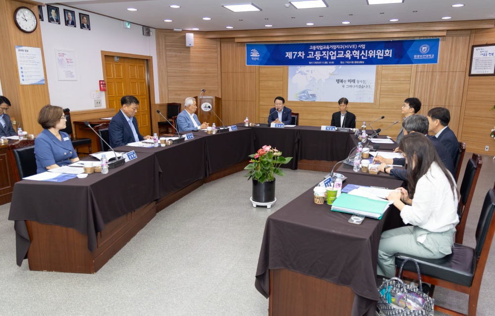 익산시, 고등직업교육거점지구 사업 A등급... 국비 1억 8천만원 추가 확보