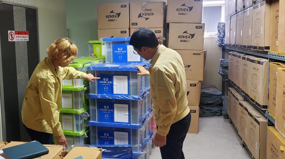 울산 동구, 임시주거시설 및 재해구호물자 점검