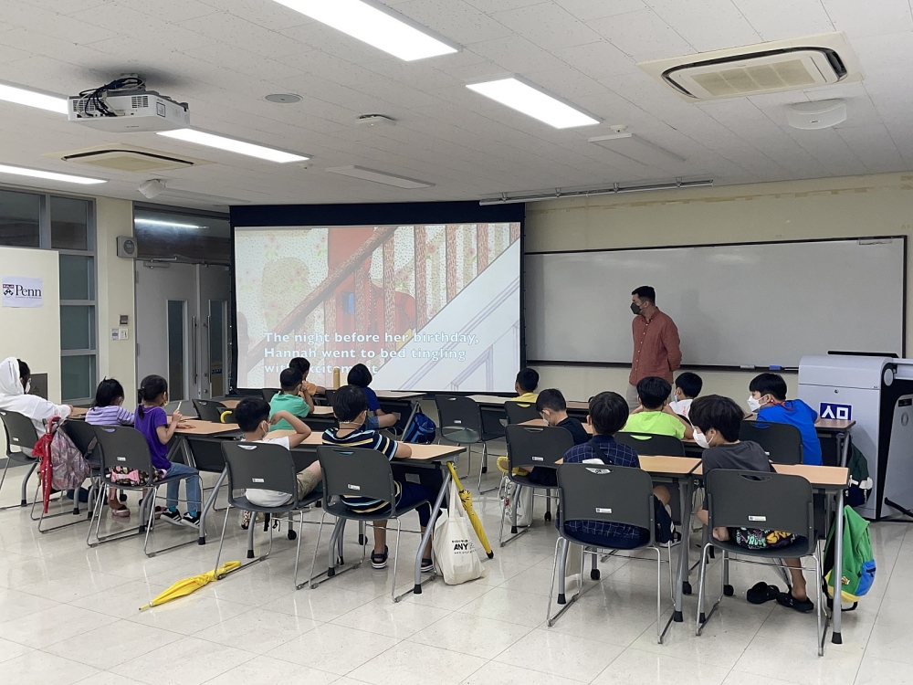 서울 종로구, 여름방학 맞이 '원어민 영어캠프' 실시