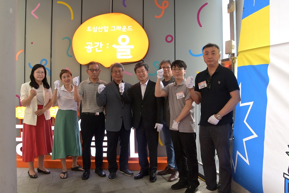 서울 중구 을지로 도심산업 날개달다