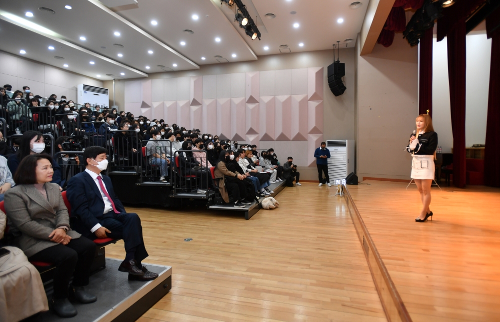 화천군, 지역 학생들에게 양질의 '진로탐색 프로그램' 제공 나선다