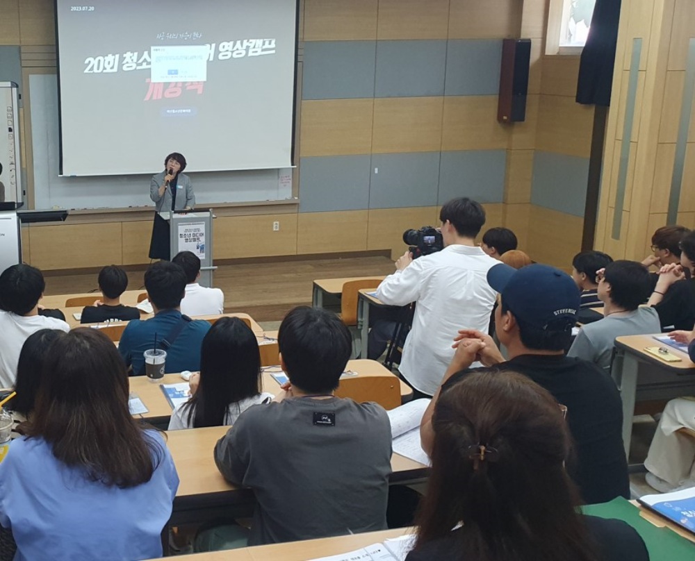창원시, 청소년 미디어 영상캠프 실시... 영상 교육 및 실습 진행한다