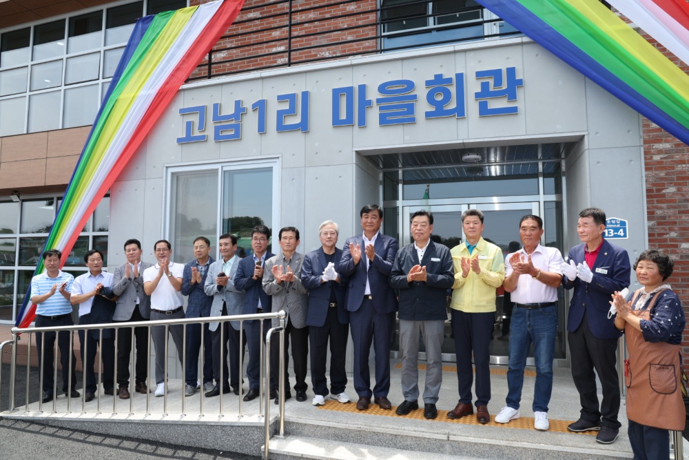 태안군, '취약지역 생활여건 개조 사업' 성황리에 마무리