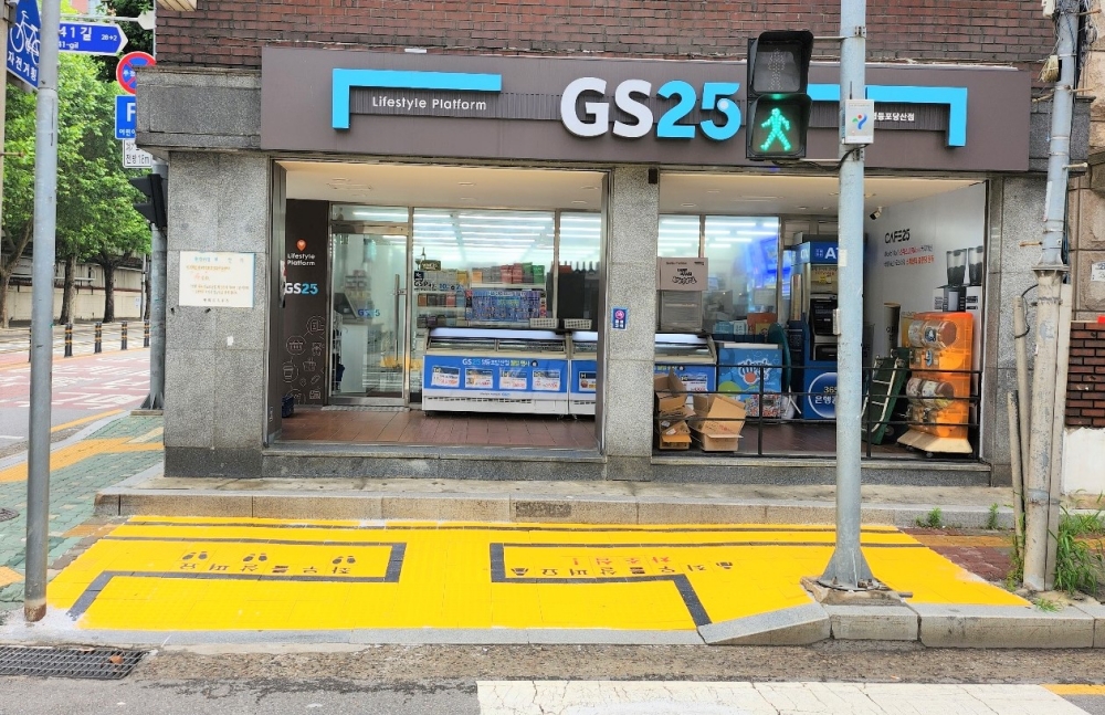 서울 영등포구, 교통안전시설물 확대