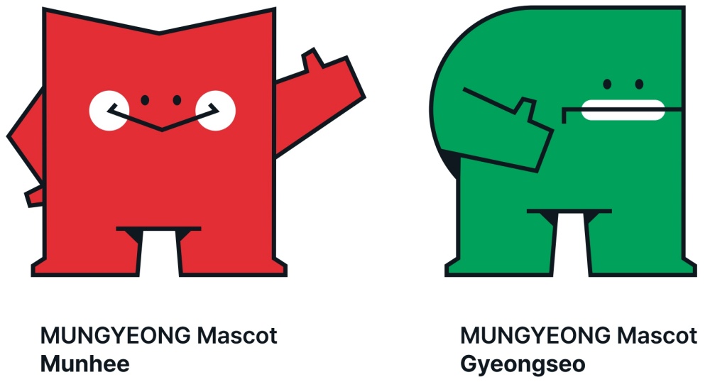 문경시, 새로운 로고 선보인다!