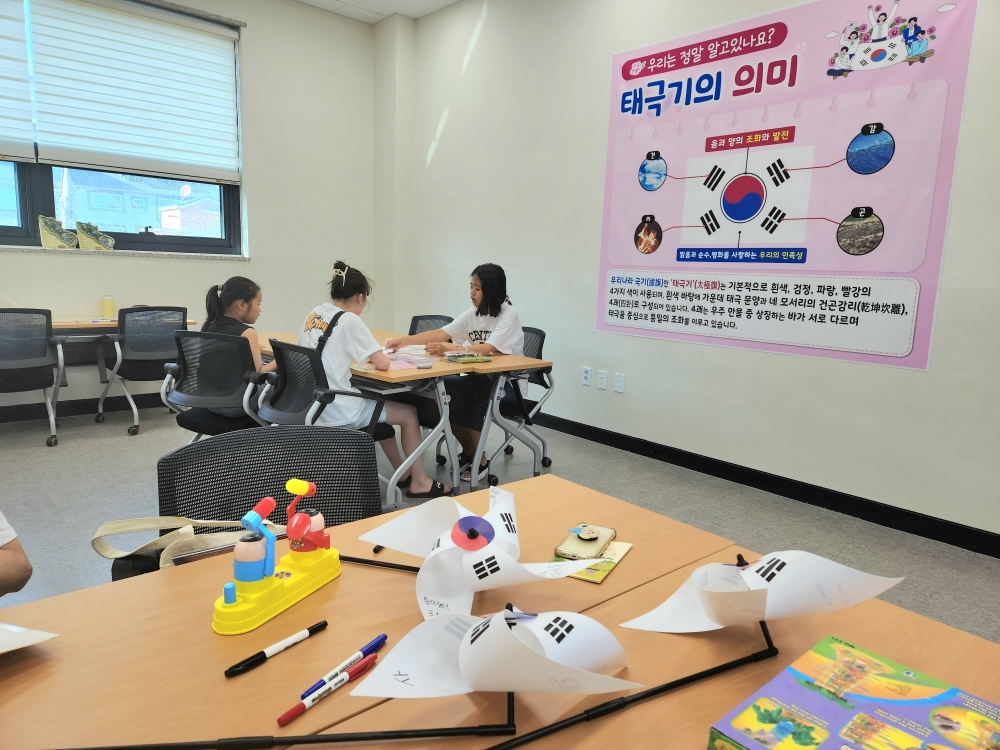계양구, 청소년 동아리실 '청소년 과제방’으로 운영 나선다