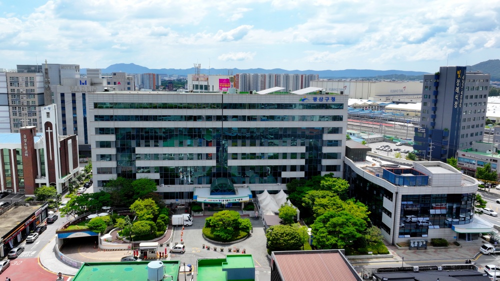 광산구, 적극행정 우수사례 '환경 닥터제' 선정