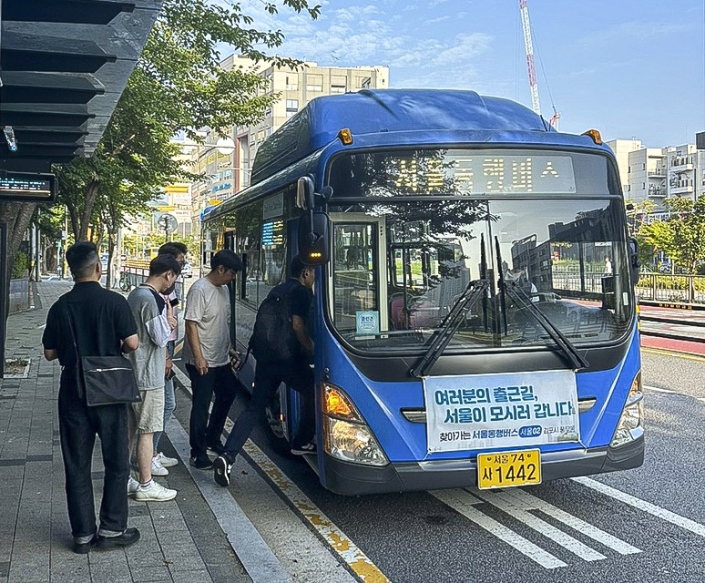 김포시, 풍무동 출근급행버스 운행 개시