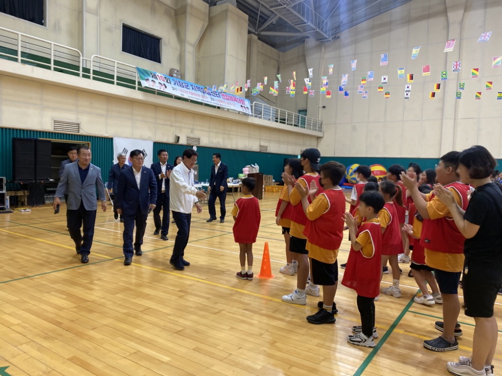 기장군, 지역아동센터 연합체육대회 개최