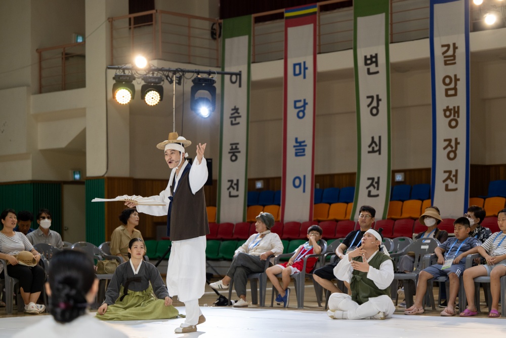 영덕군, 마당놀이 ‘갈암 행장전’ 공연 개최