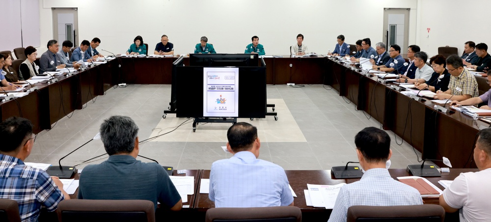 보령시, '충청남도장애인체육대회' 부서별 분담업무 추진상황 최종보고회 개최