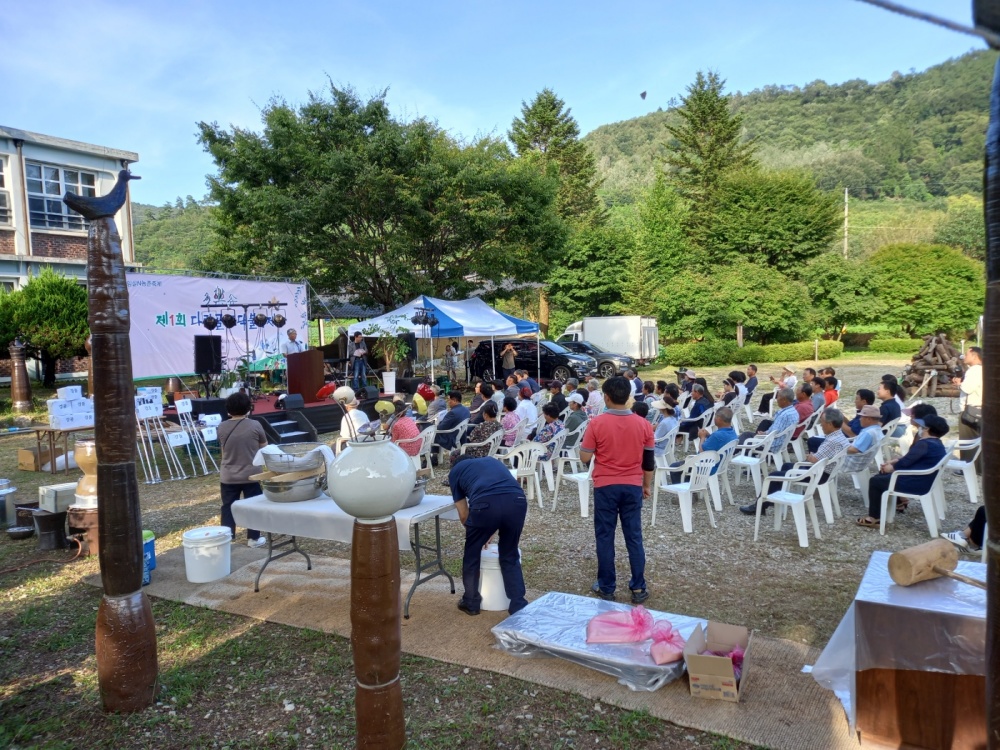 임실군, 관촌 신전마을 다락골 모닥불 축제 성료