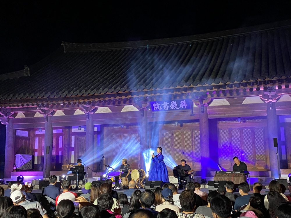 달서구, ‘병암서원 고택음악회’ 개최