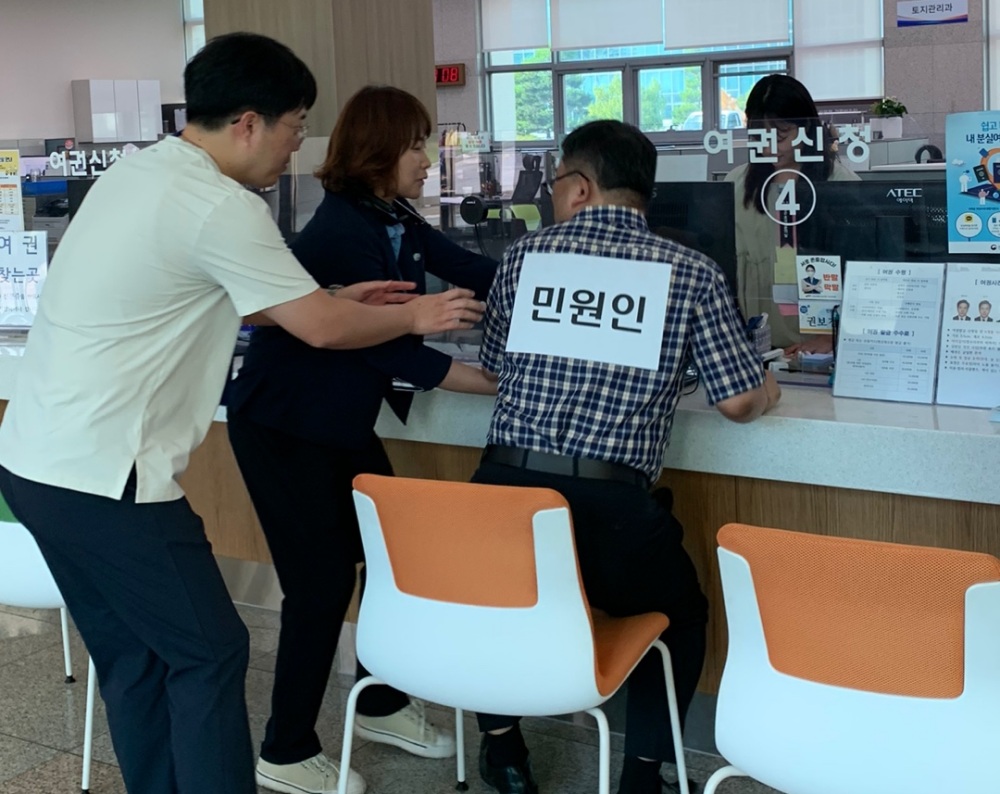사천시, 비상상황 대비 특이민원 모의훈련 진행