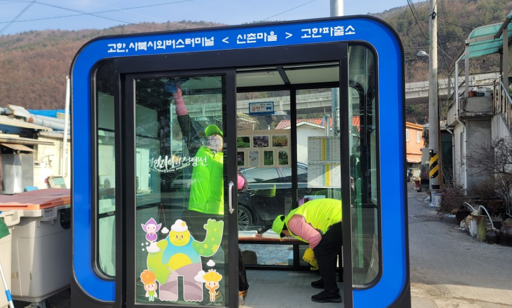 '정선시니어클럽' 3년 연속 전국 우수 수행기관 선정