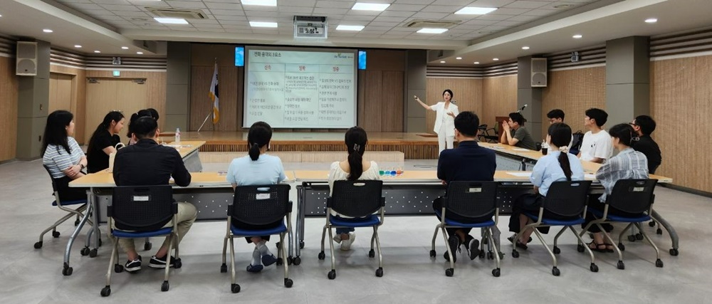 부산시 북구, 전화응대 친절도 향상 코칭교육 실시