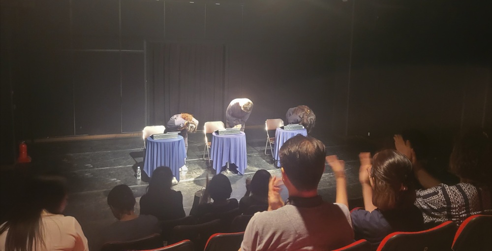 부산 북구, 희곡낭독극장 열었다