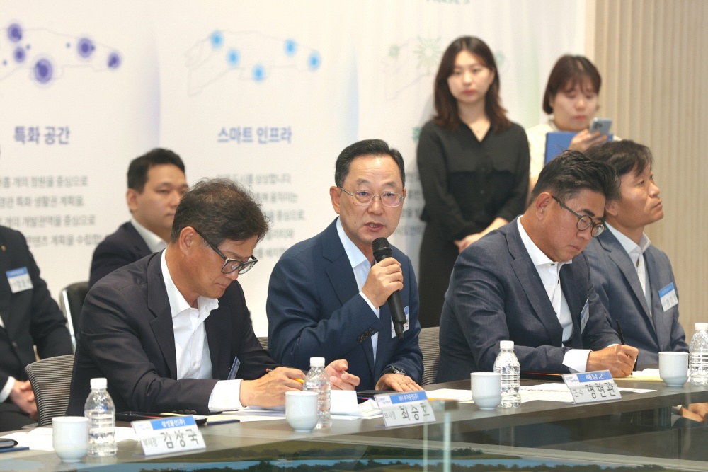 해남군, 국내 최대 데이터센터 단지 조성