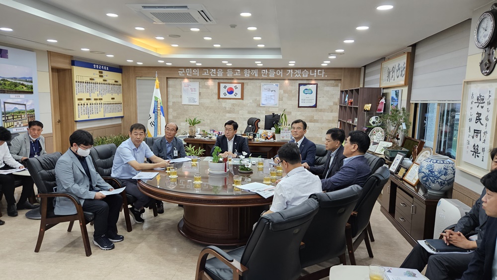 양평군, 디지털트윈 공간정보 통합 플랫폼 구축사업 2단계 완료보고회 개최