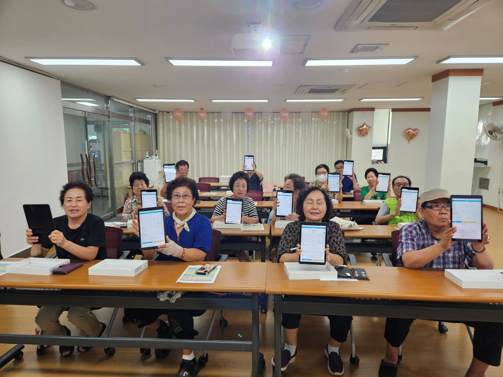 인천 동구, 디지털 소외계층 대상 '스마트폰 및 키오스크' 교육 실시