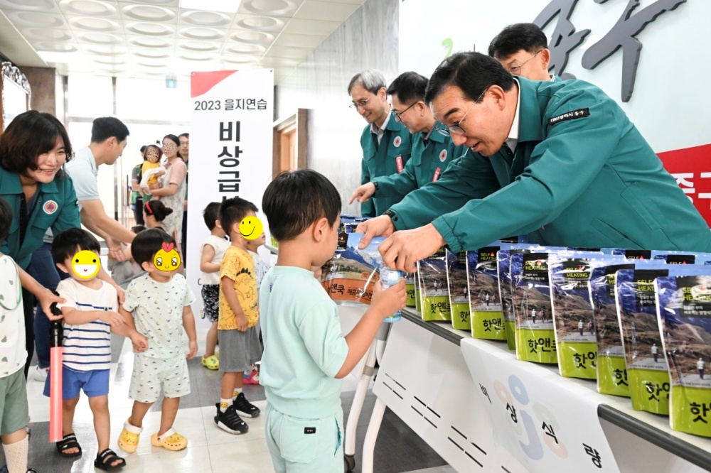 대전 중구, '전시 비상급식 체험훈련' 실시