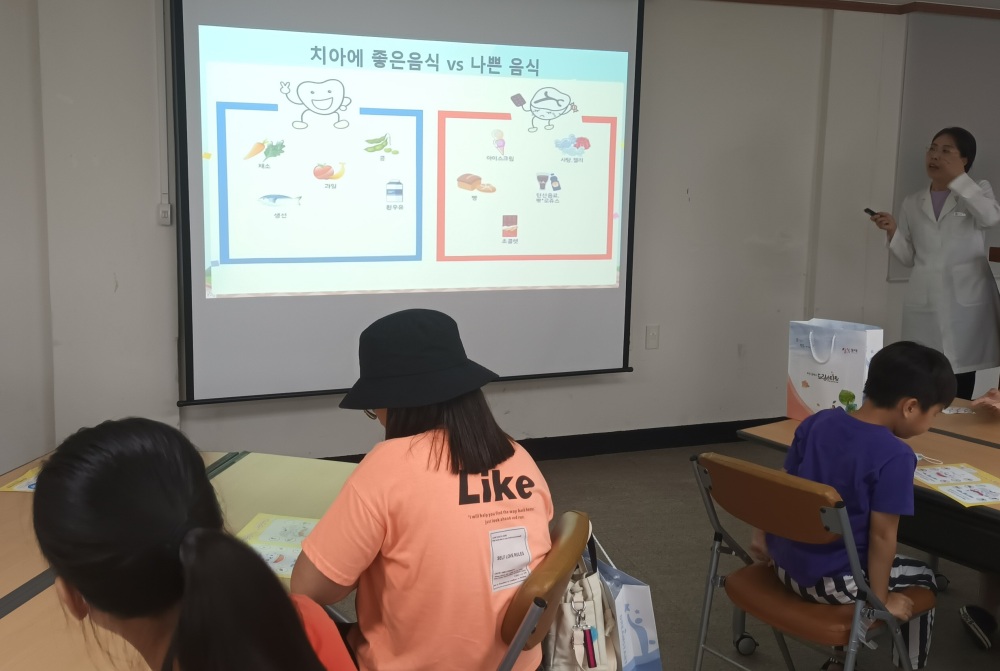 동래구보건소, 취약계층 아동 대상 치아건강사업 진행