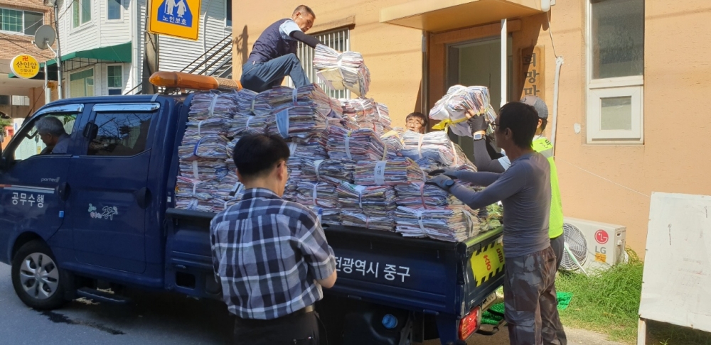 대전 중구, 폐현수막 마대・장바구니 무상 보급
