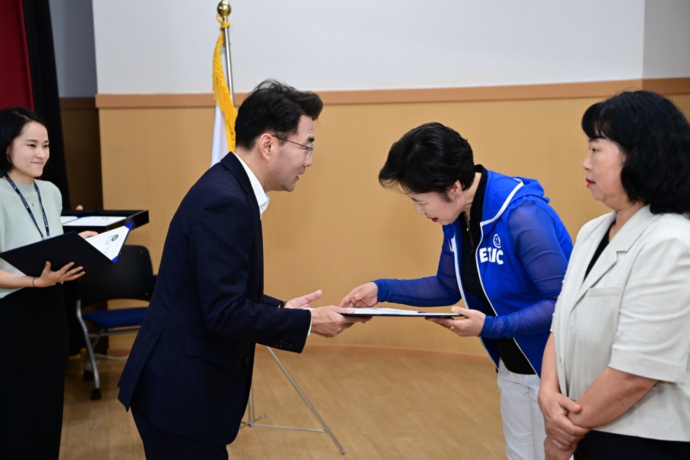 대구 동구, '복지 클래스' 수료식 개최